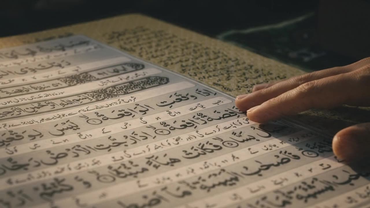An open Arabic manuscript page